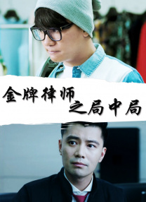 午夜精品一区二区三区av